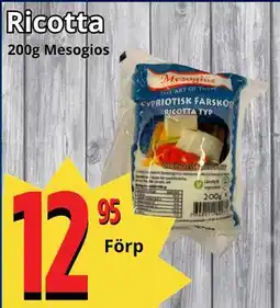 Supergrossen Ricotta erbjuda