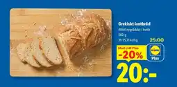 Lidl Grekiskt lantbröd erbjuda