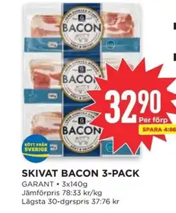 Willys GARANT Skivat bacon 3-pack erbjuda