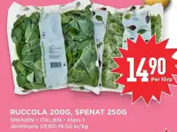 Willys Ruccola, spenat erbjuda