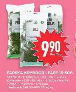 Willys Färska kryddor i påse erbjuda