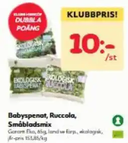 Hemköp Babyspenat, Ruccola, Småbladsmix erbjuda