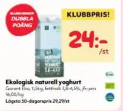 Hemköp Ekologisk naturell yoghurt erbjuda