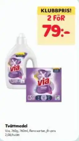 Hemköp Tvättmedel erbjuda