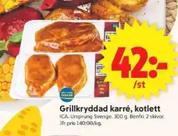 ICA Supermarket Grillkryddad karré, kotlett erbjuda