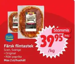 Nya Pulsen Färsk flintastek erbjuda
