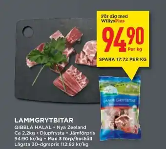 Willys Lammgrytbitar erbjuda