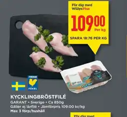 Willys KYCKLINGBRÖSTFILÉ erbjuda