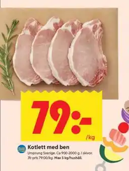 ICA Supermarket Kotlett med ben erbjuda