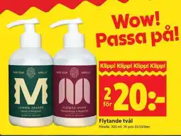 ICA Supermarket FLYTANDE TVÅL erbjuda