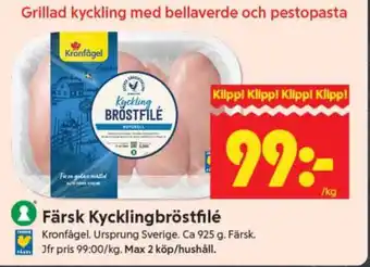 ICA Supermarket Färsk Kycklingbröstfilé erbjuda