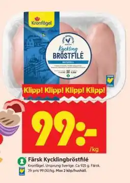 ICA Supermarket Färsk Kycklingbröstfilé erbjuda