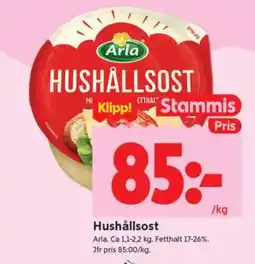 ICA Supermarket Hushållsost erbjuda