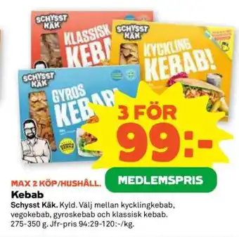 Stora Coop KEBAB erbjuda