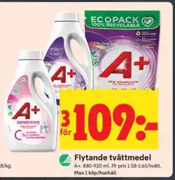 ICA Supermarket Flytande Tvättmedel A+ erbjuda