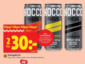 ICA Supermarket ENERGIDRYCK erbjuda