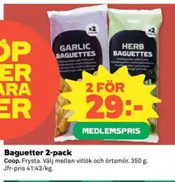 Coop Baguetter 2-pack erbjuda