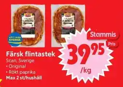Nya Pulsen Scan Färsk flintastek erbjuda