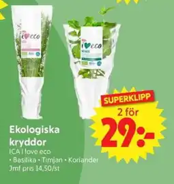 Nya Pulsen ICA Ekologiska kryddor erbjuda