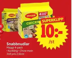Nya Pulsen Maggi Snabbnudlar erbjuda