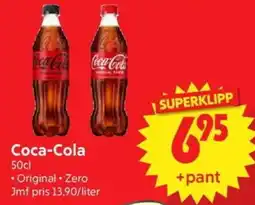 Nya Pulsen Coca-Cola erbjuda