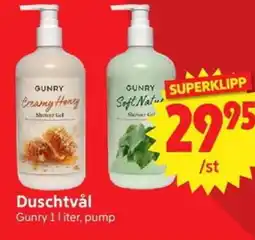 Nya Pulsen Gunry Duschtvål erbjuda