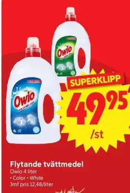Nya Pulsen Owio Flytande tvättmedel erbjuda