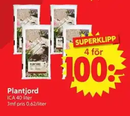 Nya Pulsen ICA Plantjord erbjuda
