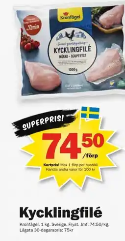 Pekås Kronfågel Kycklingfilé erbjuda