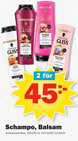 Pekås Schwarzkopf Gliss Schampo, Balsam erbjuda