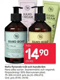 Rusta NoFo flytande tvål och handkräm erbjuda