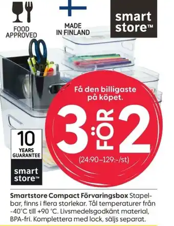 Rusta Smartstore Compact Förvaringsbox erbjuda