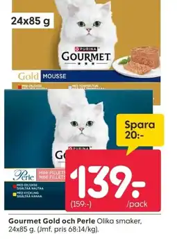 Rusta Gourmet Gold och Perle erbjuda