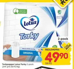 Rusta Torkpapper Lotus Torky erbjuda