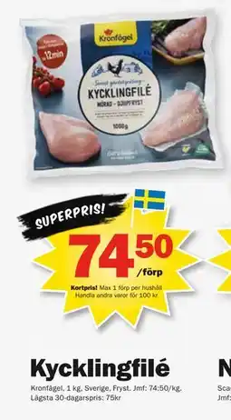 Pekås Kycklingfilé, Medlemspris erbjuda