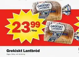 Pekås Grekiskt Lantbröd erbjuda