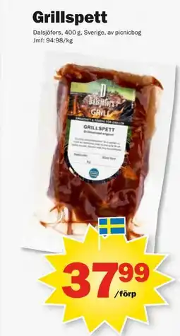 Pekås Grillspett erbjuda