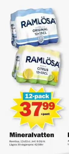 Pekås Mineralvatten erbjuda