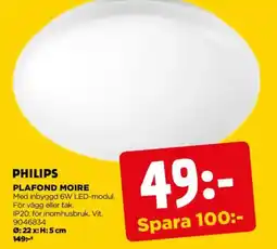 Jem&Fix Philips Plafond moire erbjuda