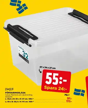 Jem&Fix Förvaringslåda erbjuda