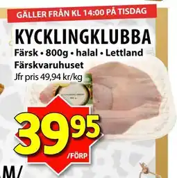 Matvärlden Tensta KYCKLINGKLUBBA erbjuda