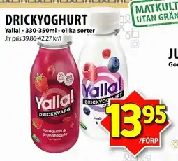 Matvärlden Tensta DRICKYOGHURT erbjuda