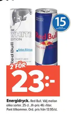 Coop Extra Energidryck erbjuda