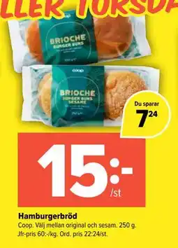 Coop Extra Hamburgerbröd erbjuda