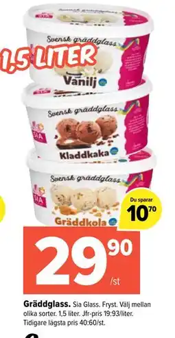 Coop Extra Gräddglass erbjuda