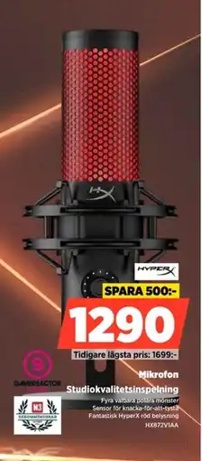 Power Hyper mikrofon studiokvalitetsinspelning erbjuda