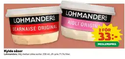 Coop Lohmanders Kylda såser erbjuda