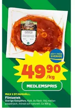 Stora Coop Flintastek, Medlemspris erbjuda