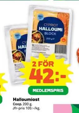 Stora Coop Halloumiost, Medlemspris erbjuda