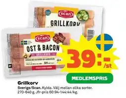 Stora Coop Grillkorv, Medlemspris erbjuda